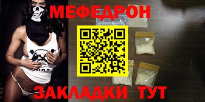 кокаин перу Кулебаки
