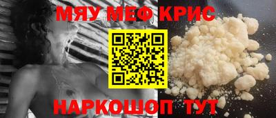 кокаин перу Кулебаки