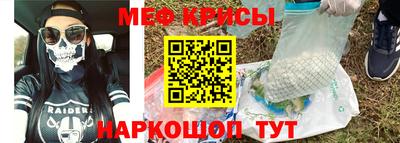 кокаин перу Кулебаки