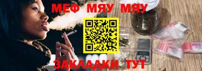 кокс Кунгур