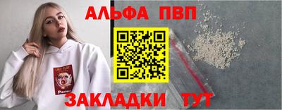 кокс Кунгур