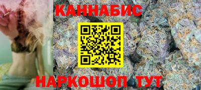 альфа пвп Кумертау