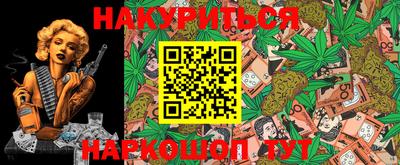 кокс Кунгур