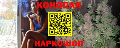кокаин перу Кулебаки
