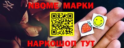 кокс Кунгур