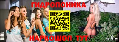 кокаин перу Кулебаки