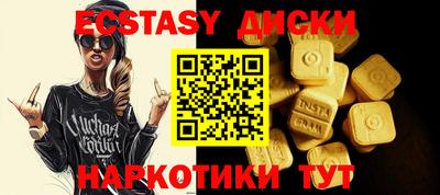 кокаин перу Кулебаки