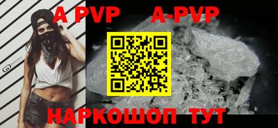 кокаин перу Кулебаки