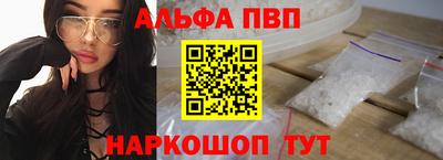 кокс Кунгур