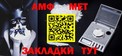 кокаин перу Кулебаки