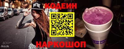 кокс Кунгур