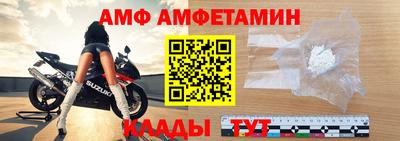 кокаин перу Кулебаки