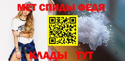 кокаин перу Кулебаки