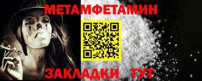 кокаин перу Кулебаки