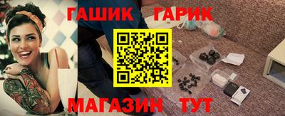 кокаин перу Кулебаки