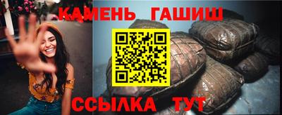 кокс Кунгур