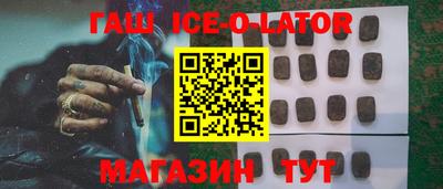 альфа пвп Кумертау