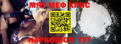 кокаин перу Кулебаки
